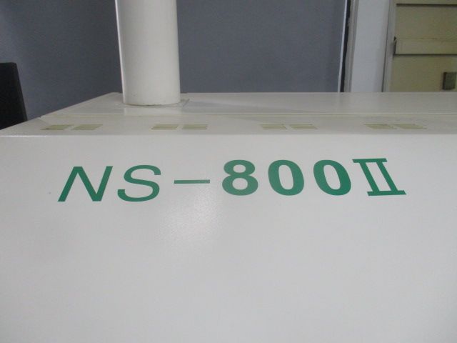 JT NS-800 II reflow oven